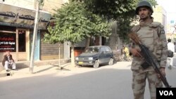 فایل فوټو 