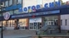 «Мотор Січ» заявляє, що не платила до «бюджету» «ДНР»