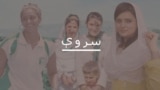 انځور سایز