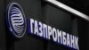 Єрмак вказав на те, що «Газпромбанк» займається розрахунками за експорт російського газу
