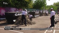 Протести в угрупованні «ЛНР». Дружини шахтарів вимагають гроші