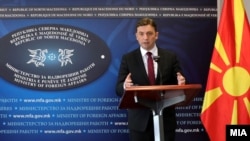 Bujar Osmani