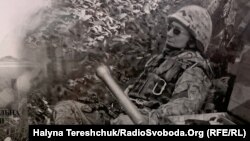 Колаж художника-воїна Сергія Пущенка до книги «Фронтовий кобзар». Пущенко загинув 2 березня 2022 року у Василькові під Києвом 