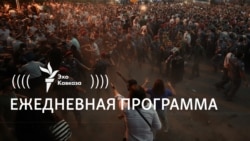 Векторные корреляты контртеррора