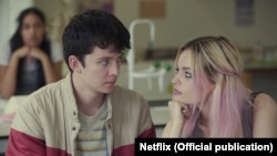 Стопкадър от Нетфликс сериала "Сексуално образование" (Sex Education)