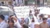 استادان په اسلام اباد کې د خپلو غوښتنو لپاره احتجاج کوي. د ۲۰۲۲ز کال د سېپټېمبر ۱۴مې انځور