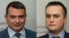 Зліва – керівник НАБУ Артем Ситник. Справа – керівник САП Назар Холодницький