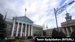 Бишкек мэриясы