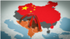 Graphic Balkan Service China in the Balkans - cover
