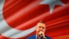 اردوغان