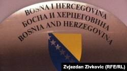 Prema mišljenju SDA-a, najavljene izmjene Izbornog zakona BiH u sva tri dijela štete vitalnom nacionalnom interesu bošnjačkog naroda