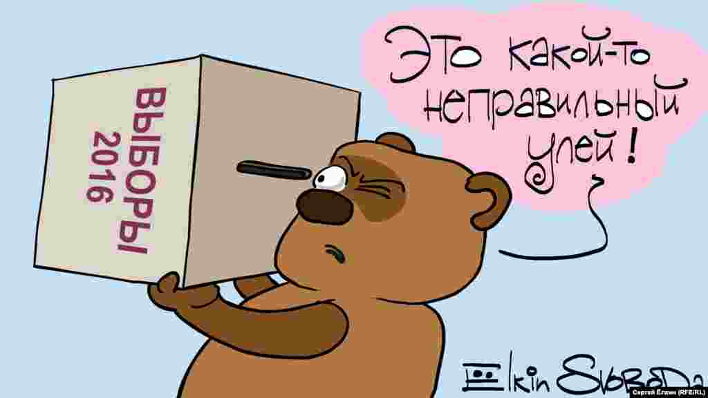 7 сентября