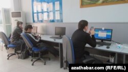 Интернет кафе, Ашхабад