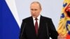 Дослідники кажуть, що Путін не зможе задовольнити взаємовиключні вимоги різних груп своїх прихильників