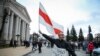 У білоруському Пінську відбувся «Марш недармоїдів»