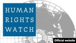 World -- Human Rights Watch logo,undated 