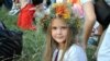 У Пирогові відсвяткували День Івана Купала (ФОТО)