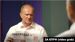 Крим. Геннадій Зюганов – лідер КПРФ під час передвиборчого візиту до Криму