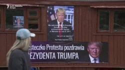 Trump i promovisanje američkog gasa u Varšavi