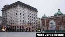 Beograd