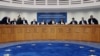 Європейський суд з прав людини. Страсбург, 14 жовтня 2014 року