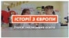 Школа – для всіх. Італійські діти з інвалідністю не вчаться окремо (відео)