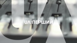 Хто отримає найбільшу газоносну ділянку в Чорному морі та повернення статусу судді Татькову («СХЕМИ» №218)