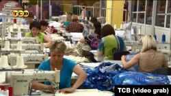 Fabrica de texile Tirotex