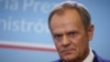 Прэмʼер-міністар Польшчы Дональд Туск, архіўнае фота