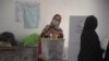انتخاباتي کمېشن خیبر پښتونخوا کې د بلدیاتي انتخاباتو دویم پړاو وځنډاوه