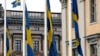 За документ проголосували 269 парламентарів