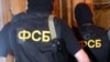 ФСБ Уфада "Хизб ут-Тәхрир" вәкилләрен тоткарлавын белдерә