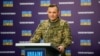Речник Повітряних сил Збройних сил України Юрій Ігнат