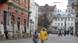 Львів, 4 листопада 2020 року