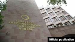 Քննչական կոմիտեի շենքը Երևանում