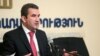 Председатель Государственной комиссии по защите экономической конкуренции Артак Шабоян (архив) 