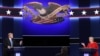 U.S. --Трамп Доналд а, Клинтон Хиллари а, дуьххьарчу президентан дебатехь Хофстра Университетехь, Гезгмашин-беттан 26, 2016