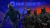 Коллаж: дело против "Мира танков"