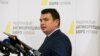 Війна прокремлівських депутатів та олігархів з реформами в Україні (світова преса)