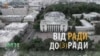 Зображення 16x9