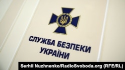 Розслідування ведуть за статтею про порушення законів і звичаїв війни