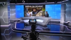 Війна за Донбас: як Зеленський воює з Росією