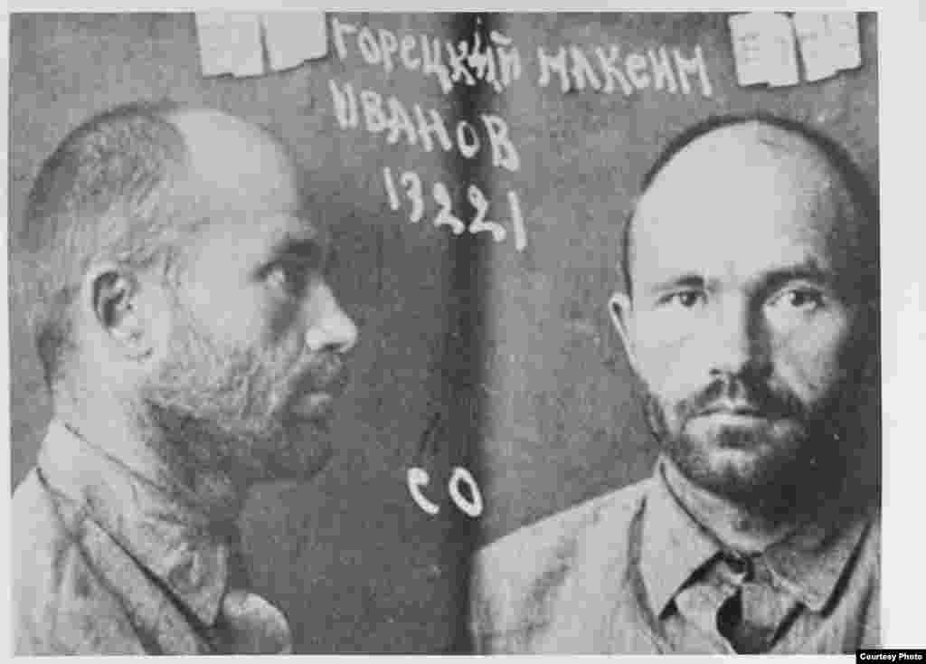 Максім Гарэцкі – асуджаны па справе “Саюзу Вызваленьня Беларусі”. 1930 г. З фондаў БДАМЛМ