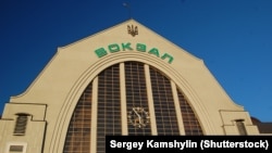 Волонтерський пункт «Вокзал – Київ» працював понад 4 роки
