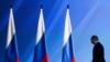 «Свою роль у російській політиці Крим уже відіграв»: Крим у посланнях Володимира Путіна