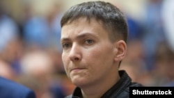 Надія Савченко 