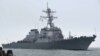 США і союзники були присутні в Чорному морі, щоб підтримати Україну і партнерів у регіоні, 240 днів у 2019 році