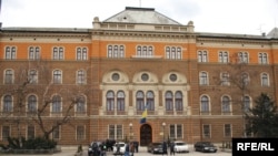 Zgraa Predsjedništva BiH, Fotografije uz tekst Midhat Poturović