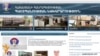 Официальный сайт Министерства обороны Армении