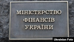 Рекордне розміщення ОВДП, на суму понад 51 мільярд гривень, Міністерству фінансів України вдалося провести минулого тижня
